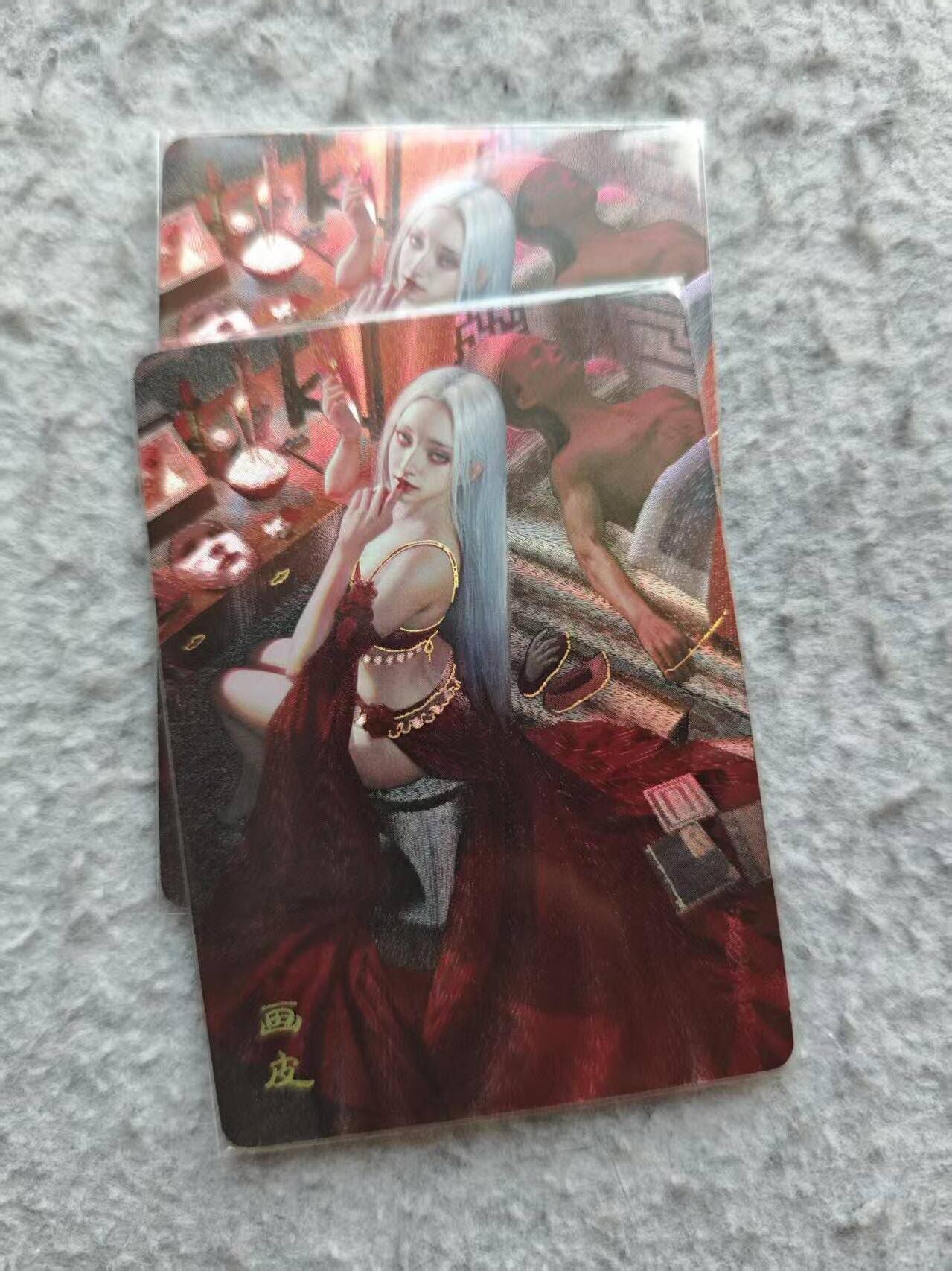 戴老五虎✘权五虎！！龙虎卡牌-七八场（满200元包邮，无佣金，每周六结拍，欢迎送拍）