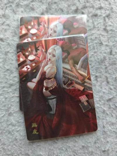 戴老五虎✘权五虎！！龙虎卡牌-七八场（满200元包邮，无佣金，每周六结拍，欢迎送拍） - 冷烫粗闪2张 燎原焱卡 刷子 - 画皮 二渐变