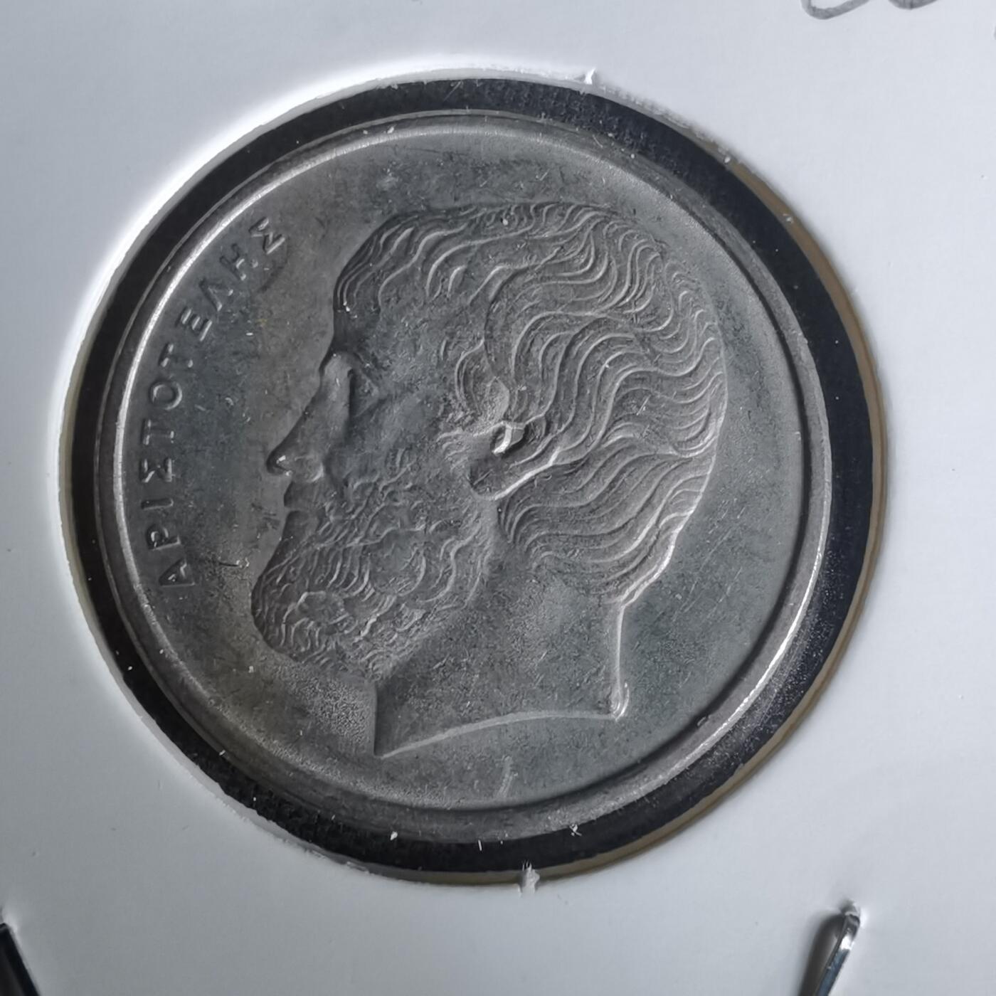 沼泽如烟--第1020场 希腊1984年5德拉克马