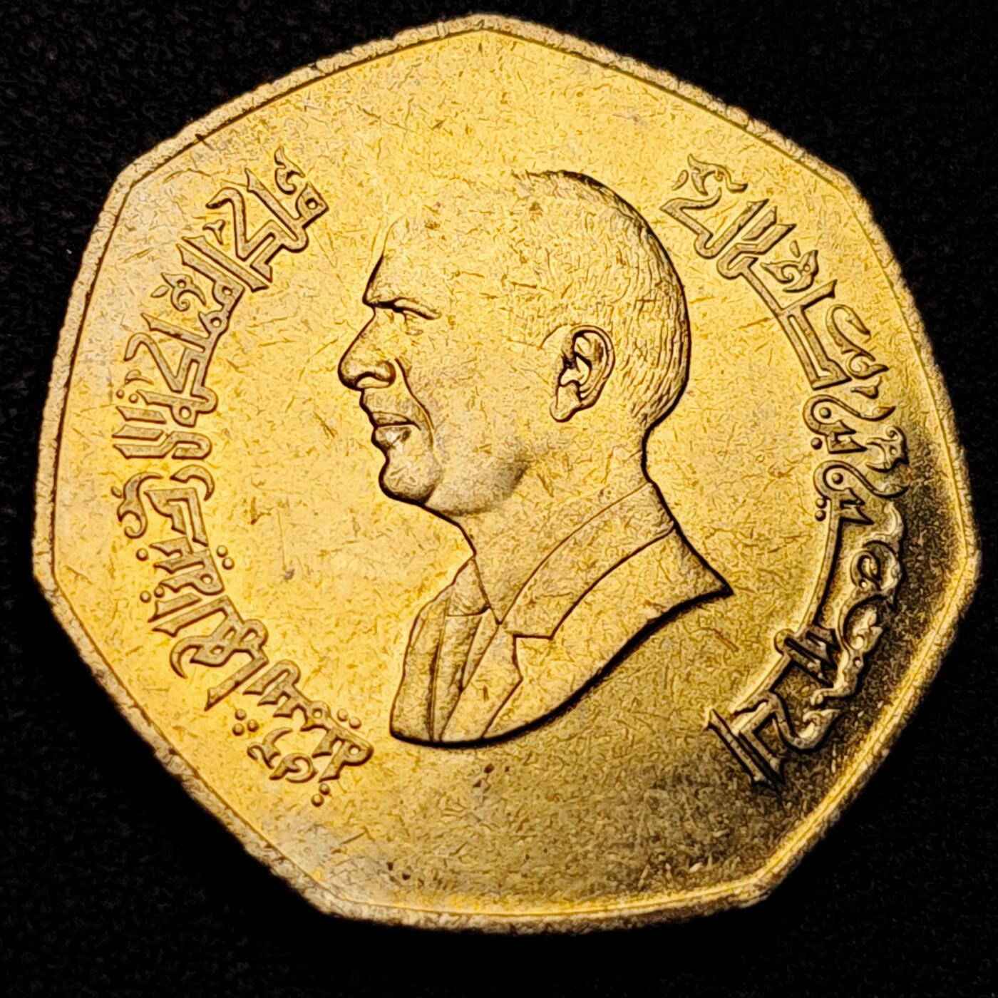 泉币菌-第209场-拍品多 请提前出价 。