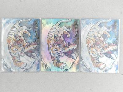 满赠PR！！龙虎卡牌-七八场（满200元包邮，无佣金，每周六结拍，欢迎送拍） - 彩闪+粗闪+冷粗 山衡一述 水浒留芳 段磊 - 武松打虎 三工艺