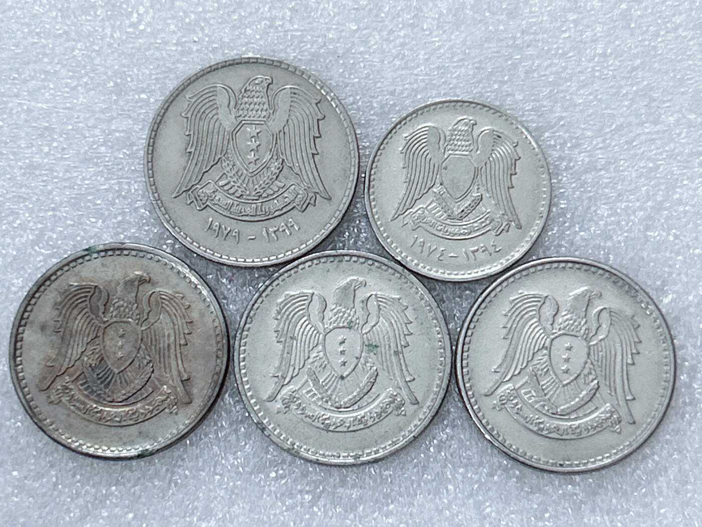 第一海外回流一元起拍收藏 散集专场  第303期 叙利亚硬币 5枚