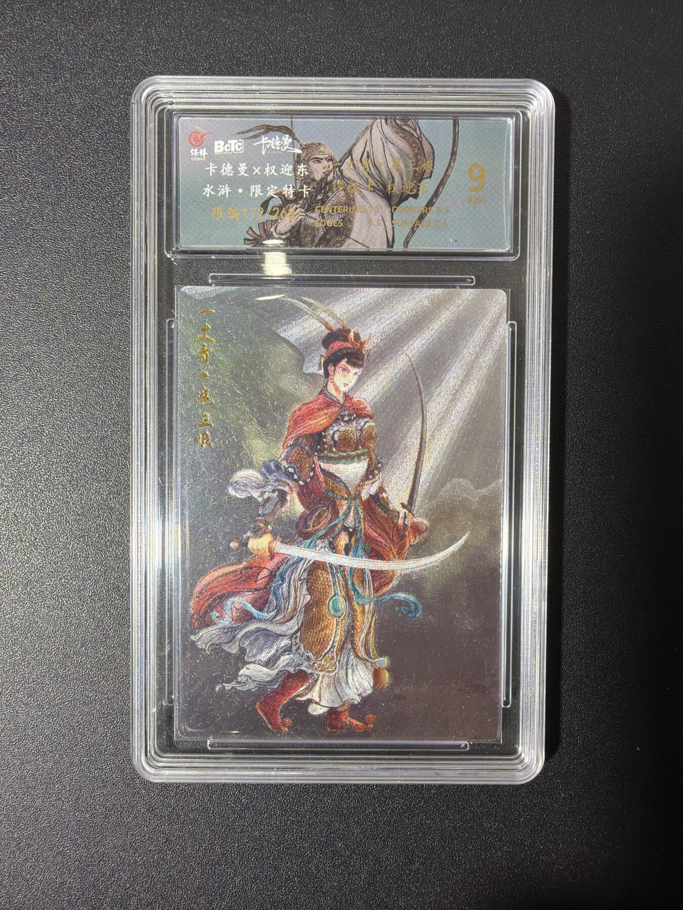 NO.27 好又多金牌大场，每周一站式配齐，方便凑单！（周6晚9点截拍，卖家送拍0抽成！）