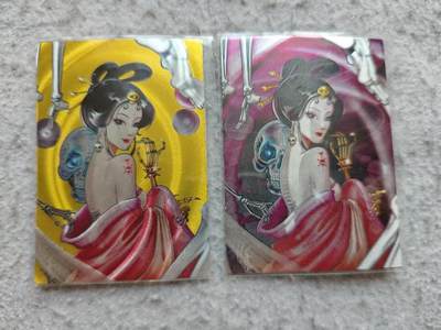 满赠PR！！龙虎卡牌-七八场（满200元包邮，无佣金，每周六结拍，欢迎送拍） - 粗闪2张 三界仙魔录 白骨精 (老卡 有白边和剪裁不齐)