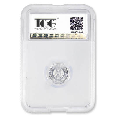 1959-1987年朝鲜-第一套流通硬币1钱/5钱/10钱/50钱/1元5枚套装TQG评级第一套流通硬币 1959-1987年朝鲜-第一套流通硬币1钱/5钱/10钱/50钱/1元5枚套装TQG评级第一套流通硬币