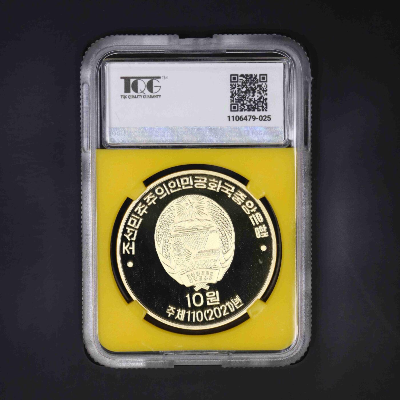 2022年朝鲜-献礼动物（奥平顿鸡）纪念铜币错版币-年份错误TQG评级70