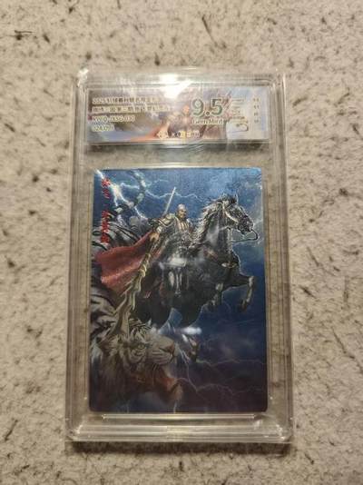 满赠PR！！龙虎卡牌-七八场（满200元包邮，无佣金，每周六结拍，欢迎送拍） - 【编号24】粗闪评级卡 锦绣三国 张飞