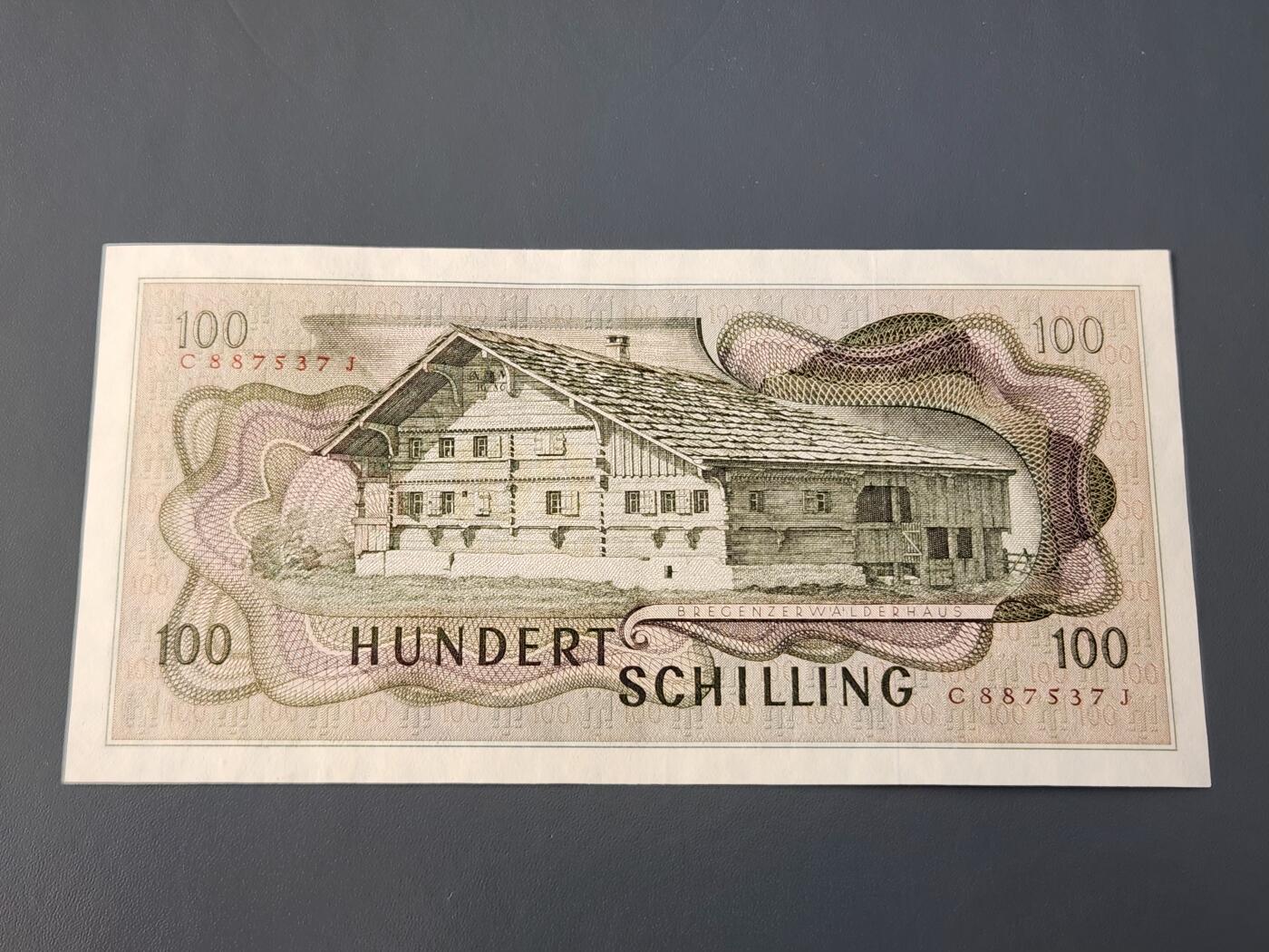 3月14号晚上8点 外国纸币自动截拍第38场 奥地利近新