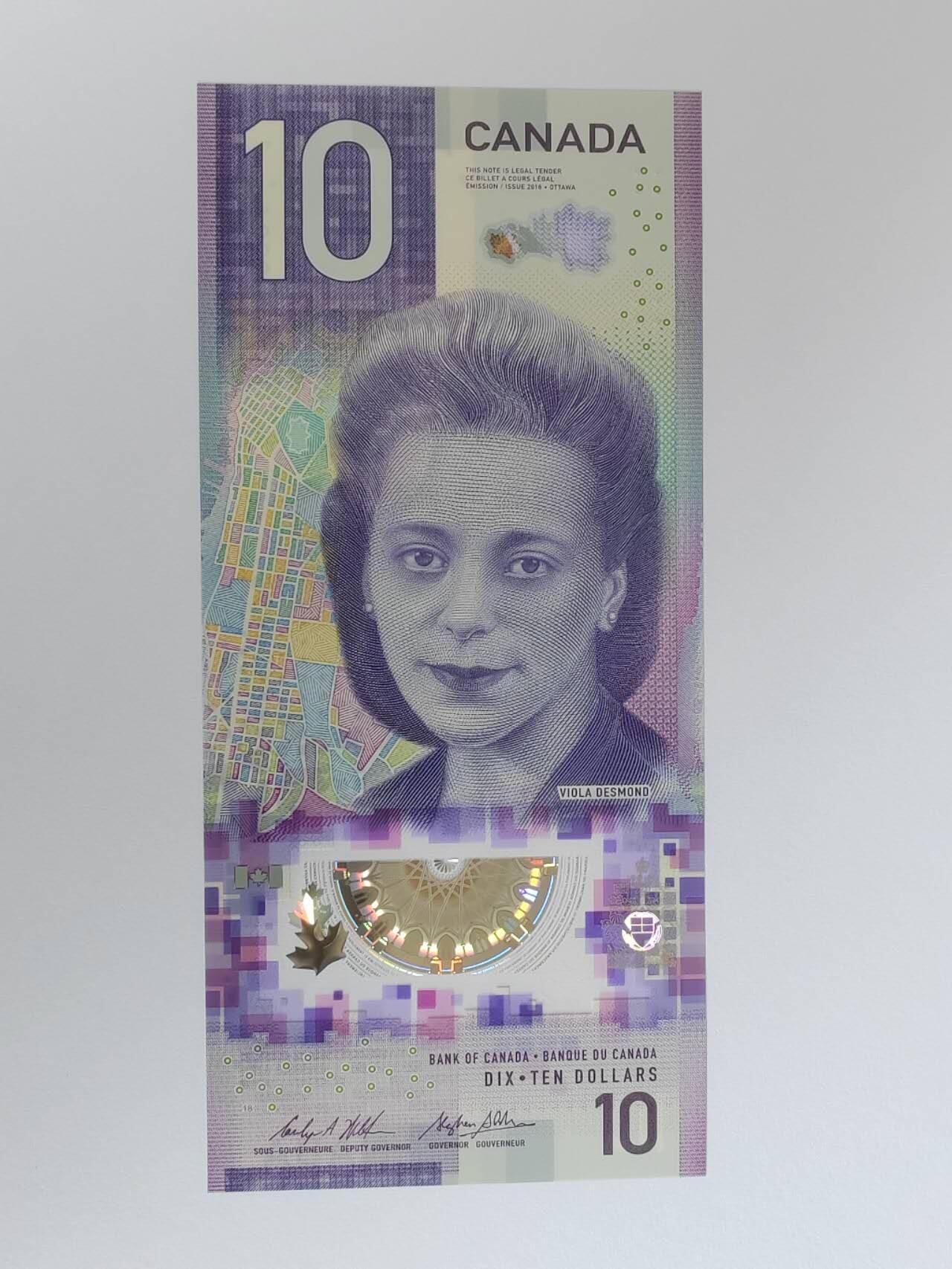 靓号，圆圆号，2018年加拿大10元 ibns最佳塑料获奖钞  全程无347