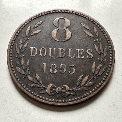 🌹外币初藏🌹🐯2026年第28场   每周二四六晚8️⃣点 接代拍 - 根西岛1893年8道布