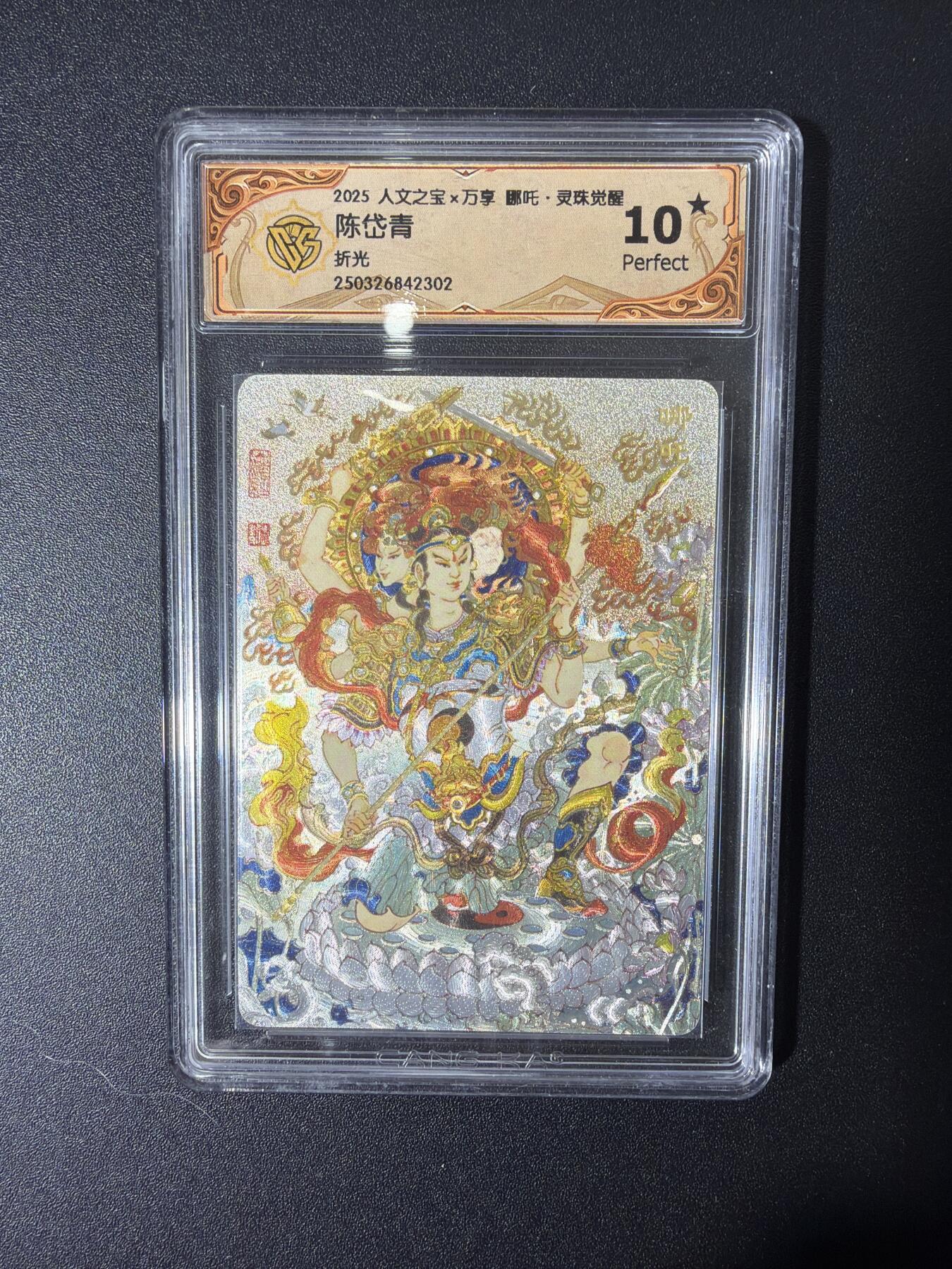 NO.27 好又多金牌大场，每周一站式配齐，方便凑单！（周6晚9点截拍，卖家送拍0抽成！）