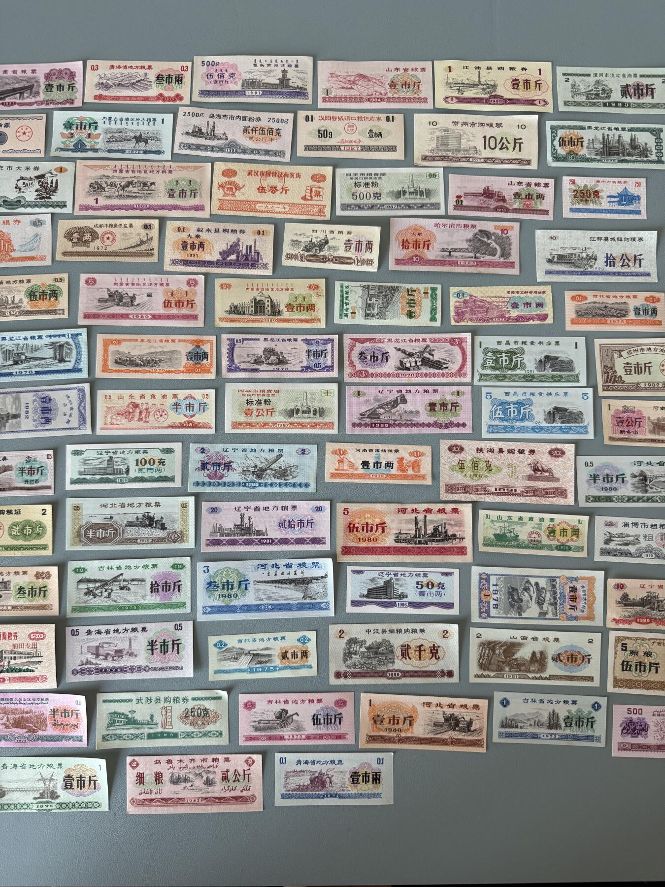 （自动截拍）PMG评级民国纸币专拍第20260312期，全场包邮