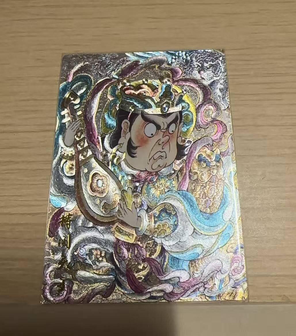 满赠PR！！龙虎卡牌-七八场（满200元包邮，无佣金，每周六结拍，欢迎送拍） 粗闪卡 卡德曼 山丘 - 持国天王