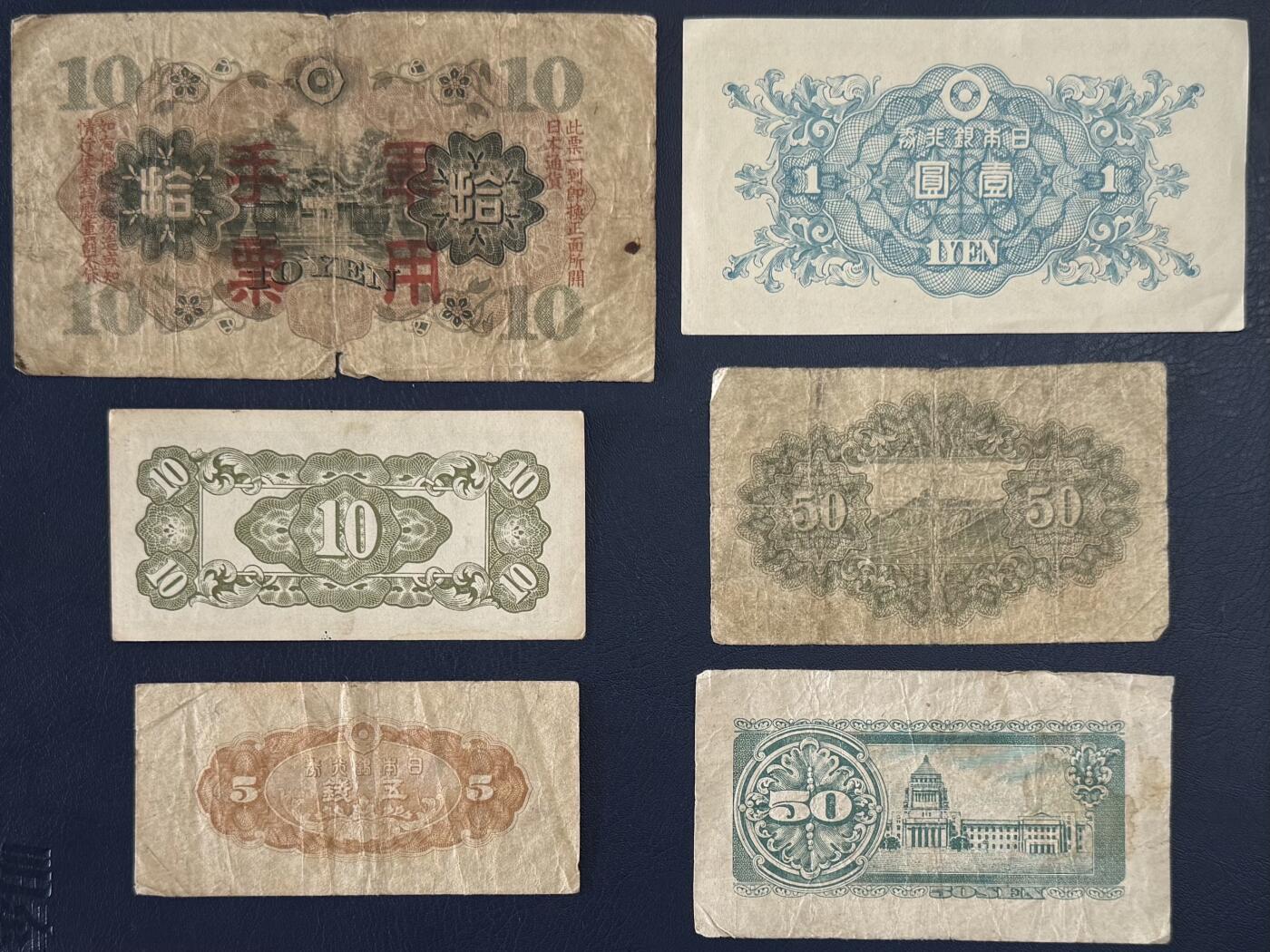 （自动截拍）PMG评级民国纸币专拍第20260313期，全场包邮