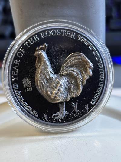第193期拍卖 - 蒙古2017年十二生肖酉鸡鸡年高浮雕立体仿古银币，925银，25克