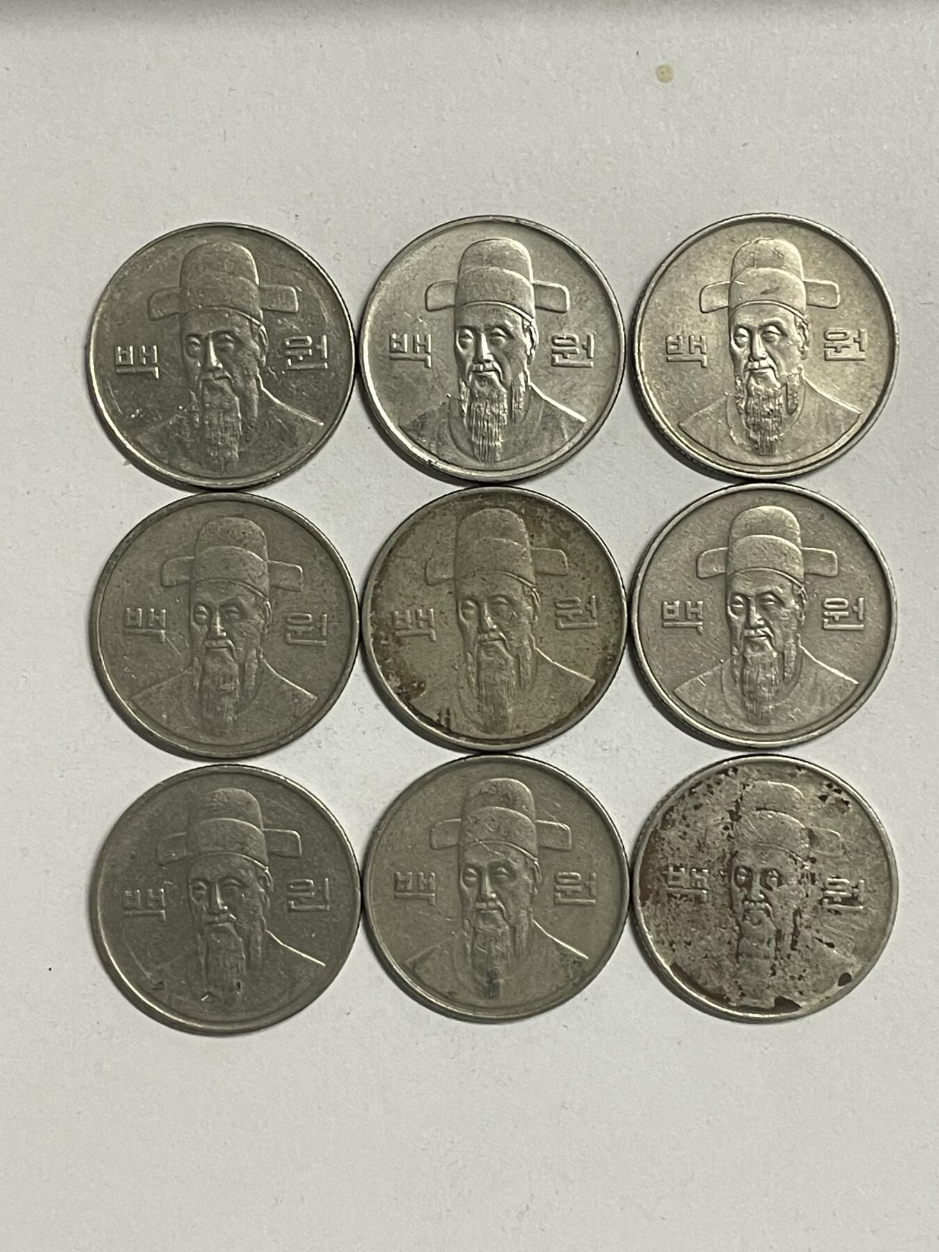 2026年第34场各国散币拍卖（总第184场） 韩国100元9枚