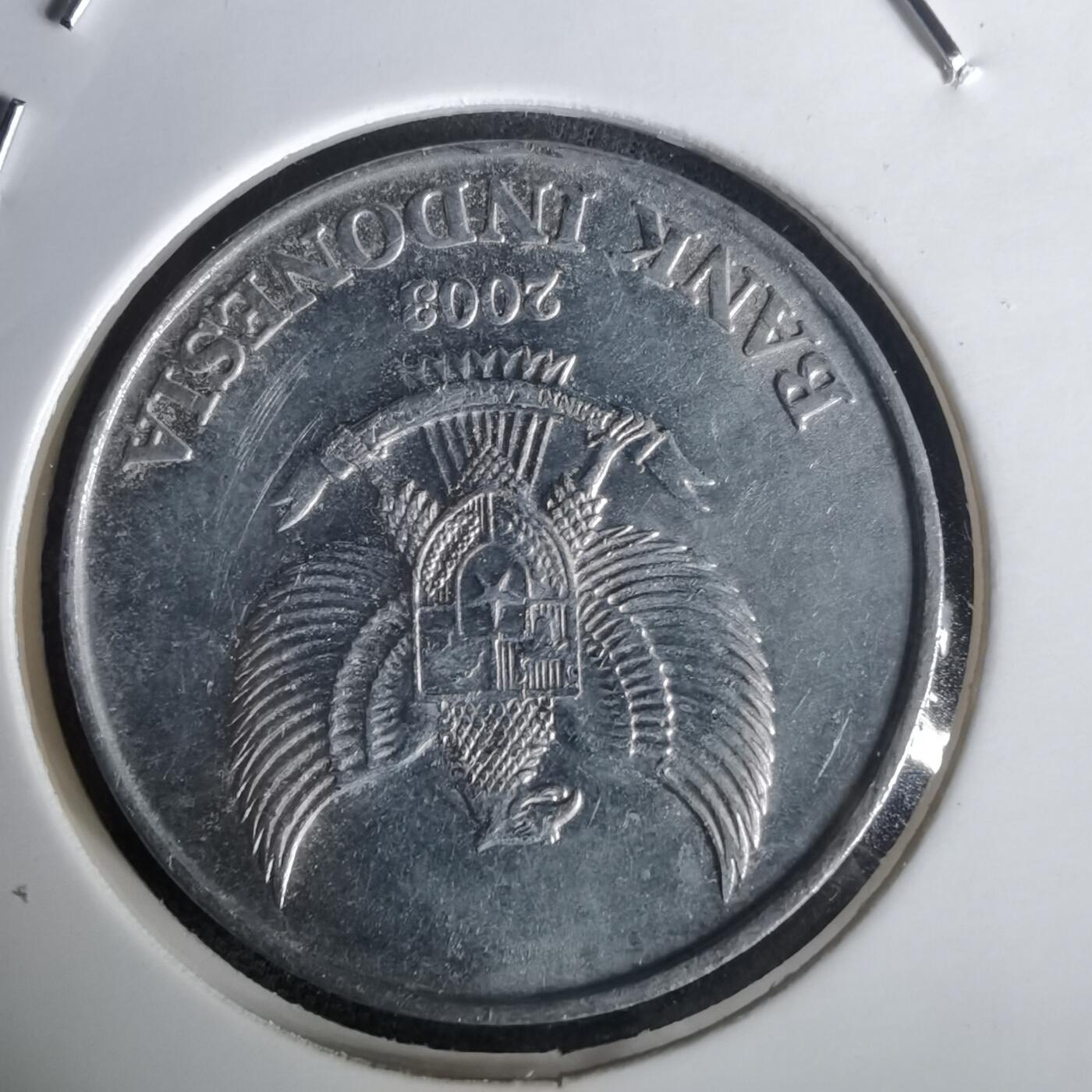 沼泽如烟--第1020场 印度尼西亚2003年200卢比