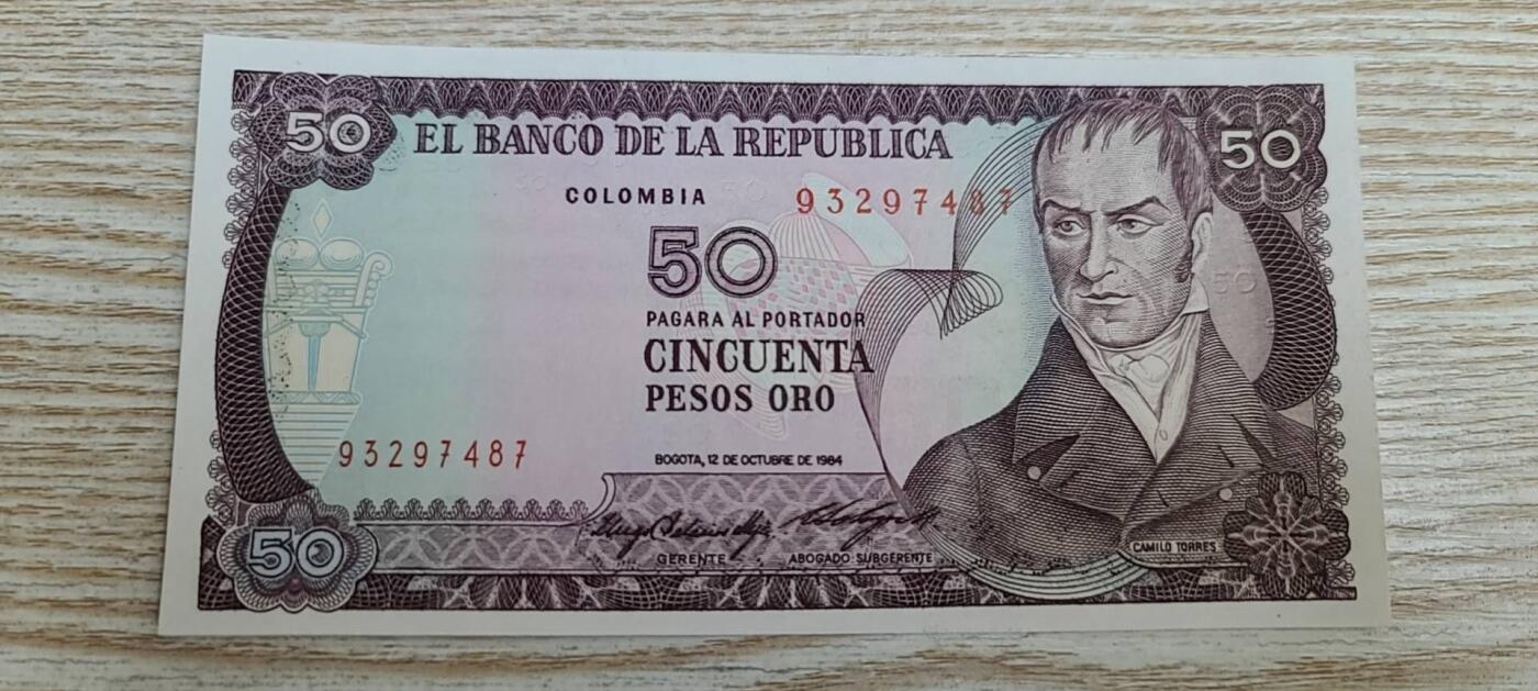 【币将精彩】纸币杂项拍卖（2026-3-15）