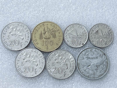 第一海外回流一元起拍收藏 散集专场  第303期 - 法属新喀里多尼亚硬币 7枚