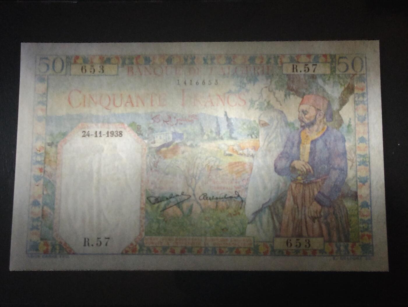 2026三月第二期，总219期 法属阿尔及利亚1938年50法郎流通好品XF 民族服饰和民间集市