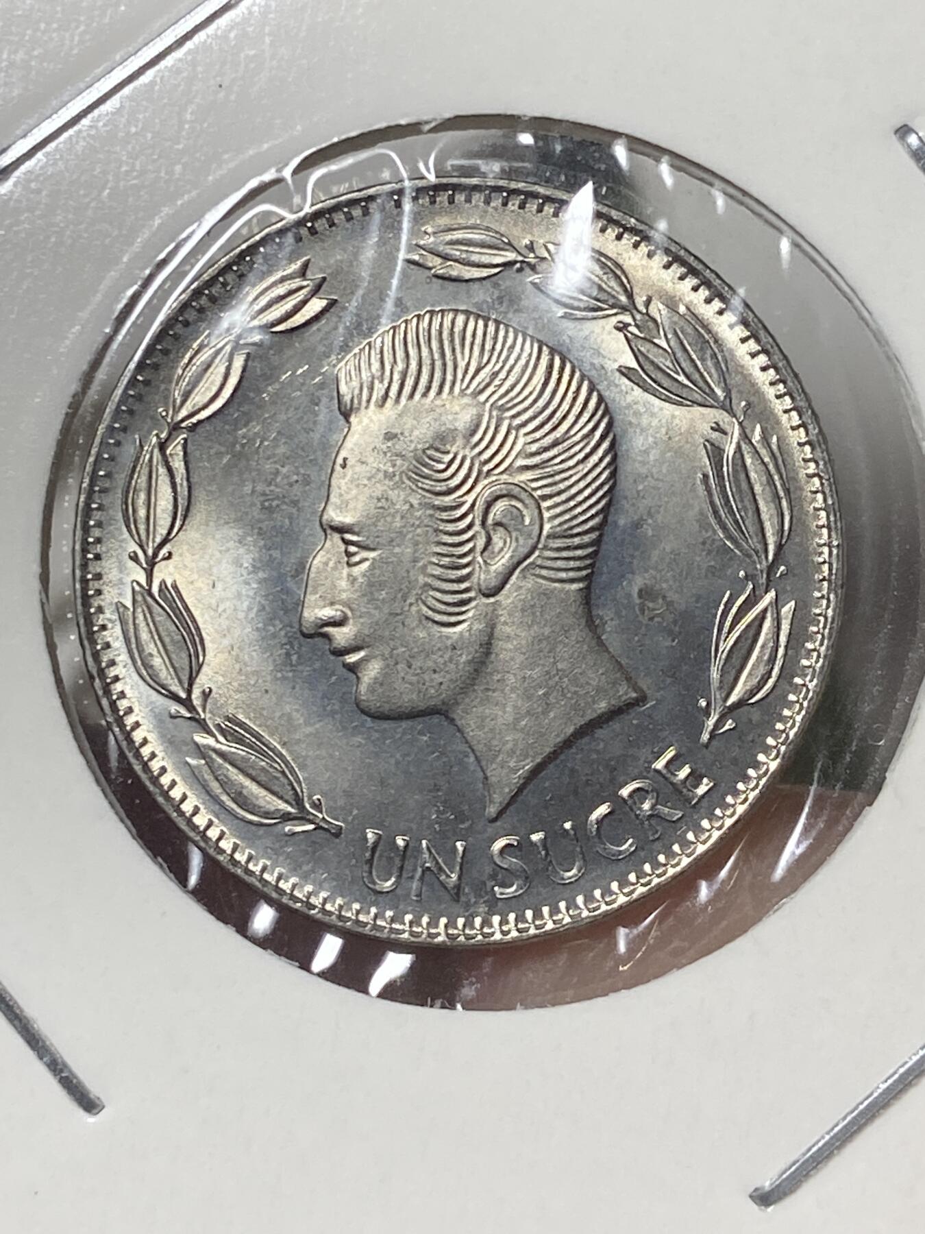 2026年第三十五场(总第二百零四场）外国精品纸夹币场(免佣金) 好品–厄瓜多尔🇪🇨1988年1苏克雷