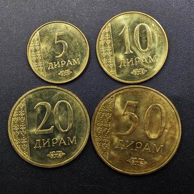 【淘币小摊】实时拍第八百八十拍   散币场    每周一统一发货 - 塔吉克斯坦2015年4枚