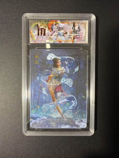 NO.27 好又多金牌大场，每周一站式配齐，方便凑单！（周6晚9点截拍，卖家送拍0抽成！） - 百里 聊斋 玄鸟动漫 画皮 粗闪 9.5G