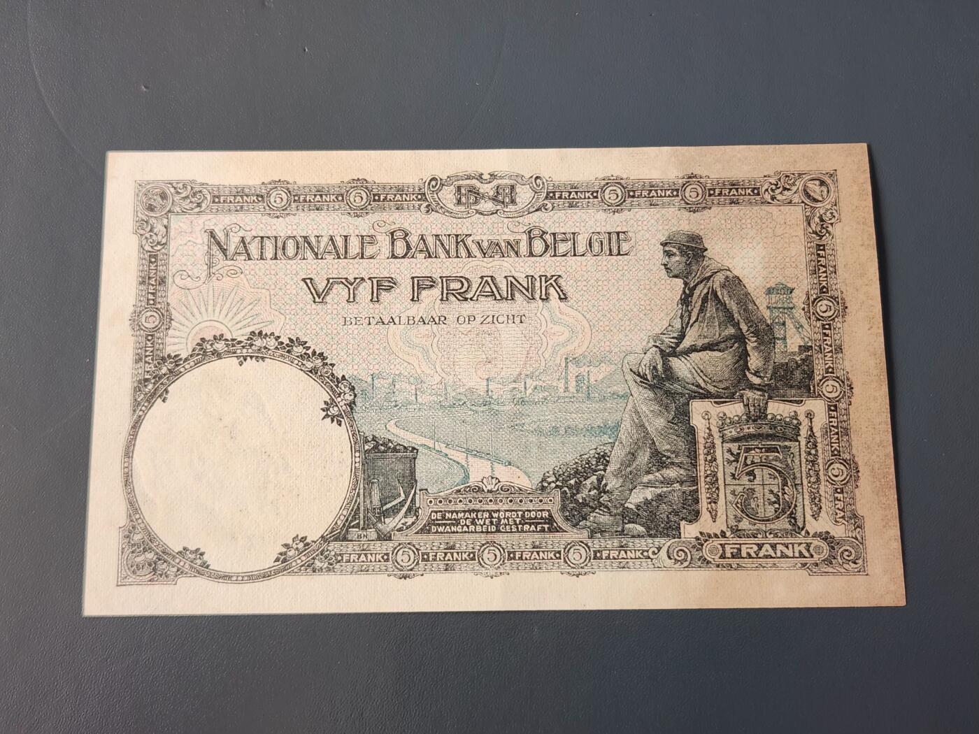 3月14号晚上8点 外国纸币自动截拍第38场 比利时近新极美品原始墨重