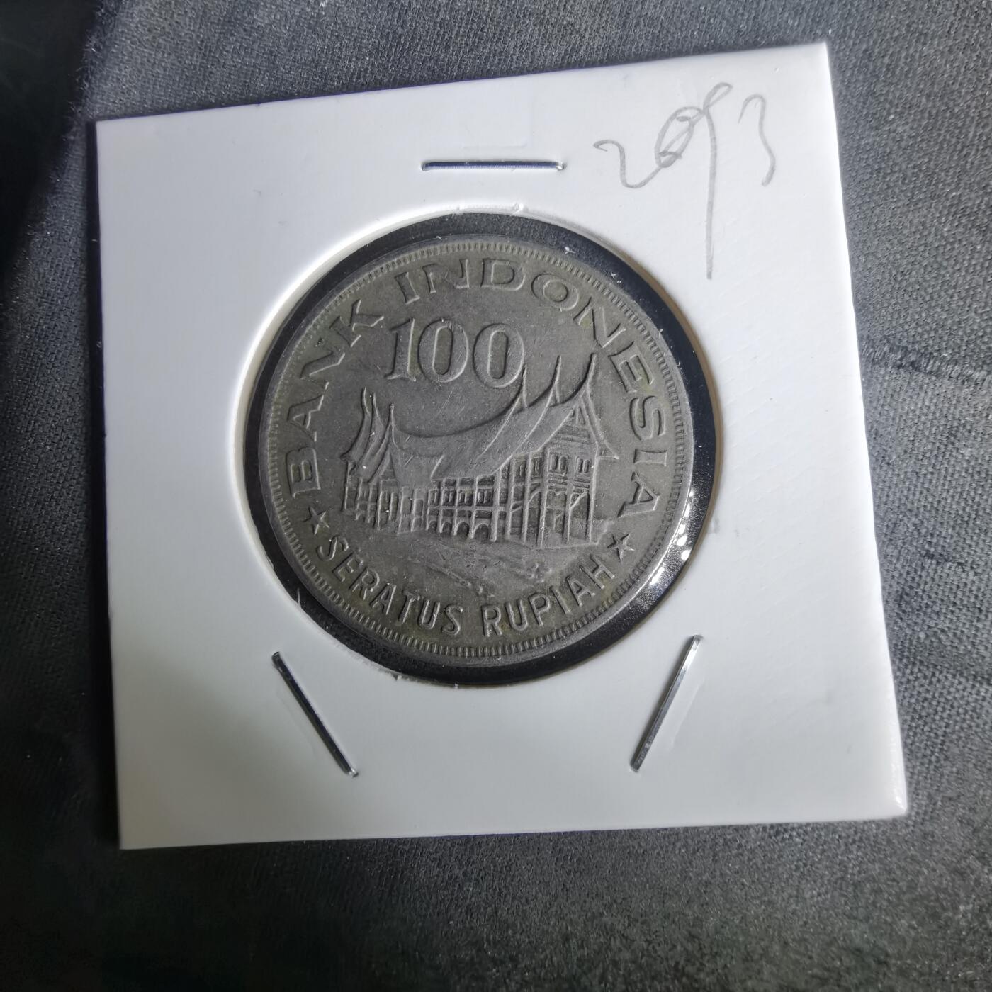 沼泽如烟--第1020场 印度尼西亚1978年100卢比