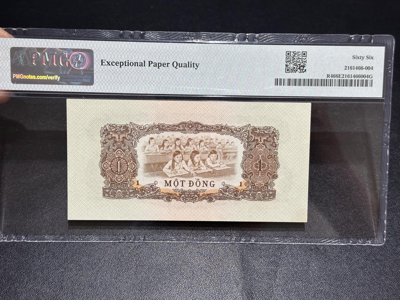 《外钞收藏家》第六百一十七期（精选场）（长期征集拍品、欢迎藏友们联系合作） 1968年南越1盾 PMG66
