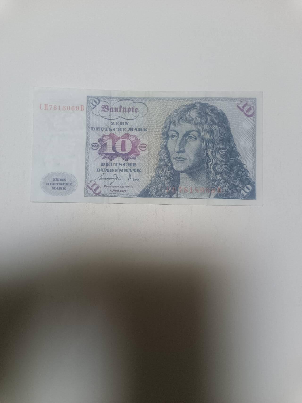 【20260316】非全新纸币和硬币第345场 德国10马克