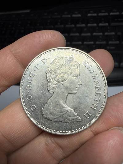 2026年集古藏今外币拍卖第三期-第3场—（总第313拍），可以寄存60天，满160元包邮。 - 1985年英国克朗纪念币