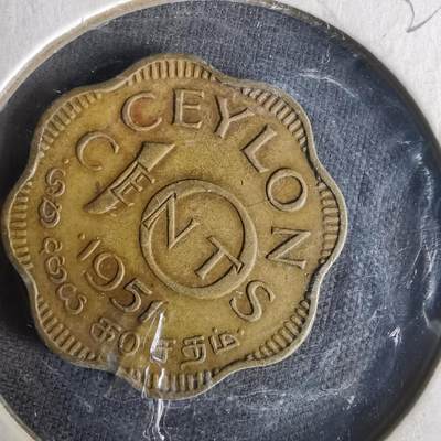 沼泽如烟--第1021场 - 英属锡兰1951年十分