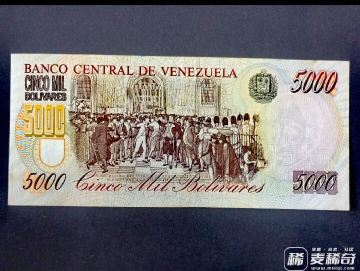 委内瑞拉1998年5000玻利瓦尔靓品纸币