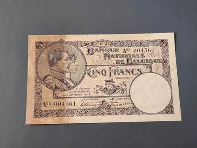 3月14号晚上8点 外国纸币自动截拍第38场 - 比利时近新极美品原始墨重