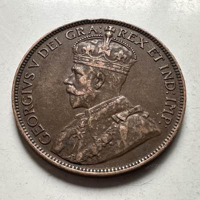 🌹外币初藏🌹🐯2026年第28场   每周二四六晚8️⃣点 接代拍 - 加拿大1918年一分