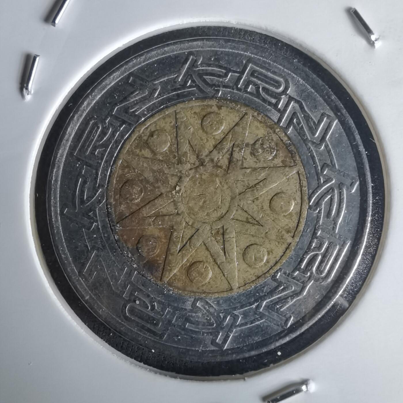 沼泽如烟--第1020场 不认识