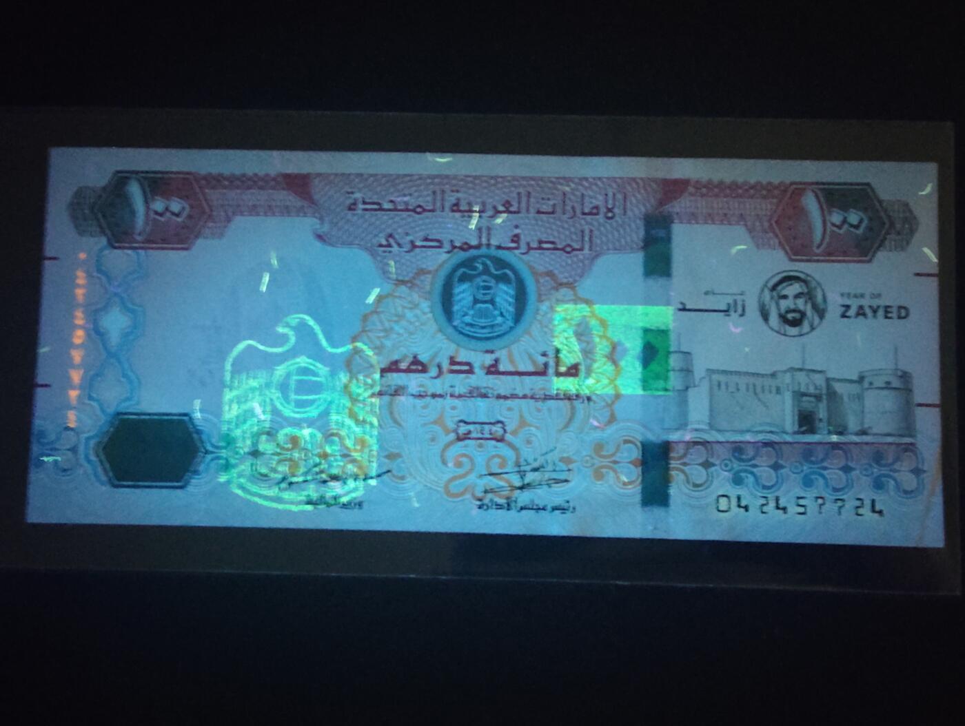 2026三月第二期，总219期