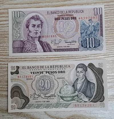 【币将精彩】纸币杂项拍卖（2026-3-15） - 哥伦比亚纸币unc两枚