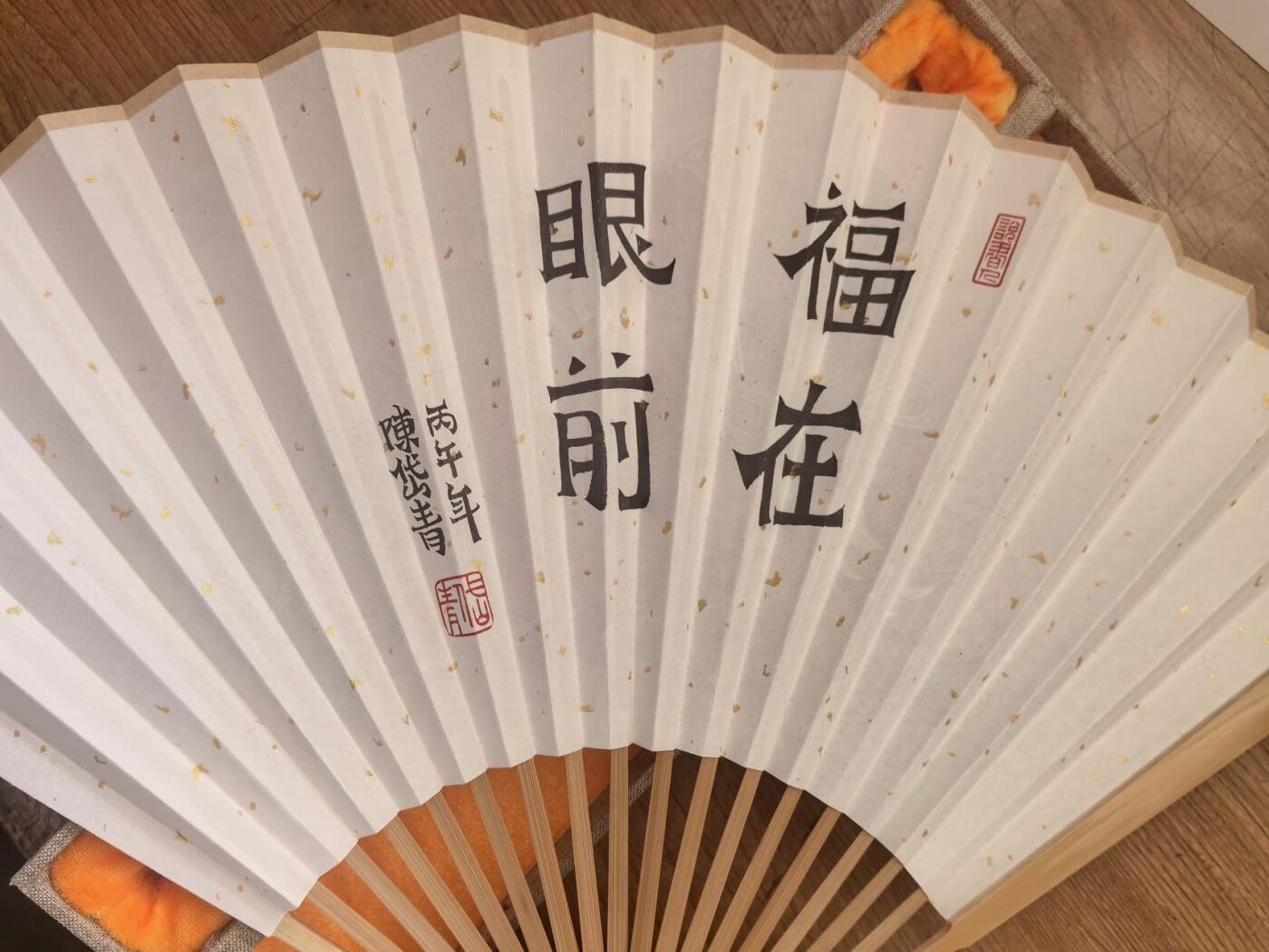 2026 珠海闹海荟ACGN专场精品拍卖