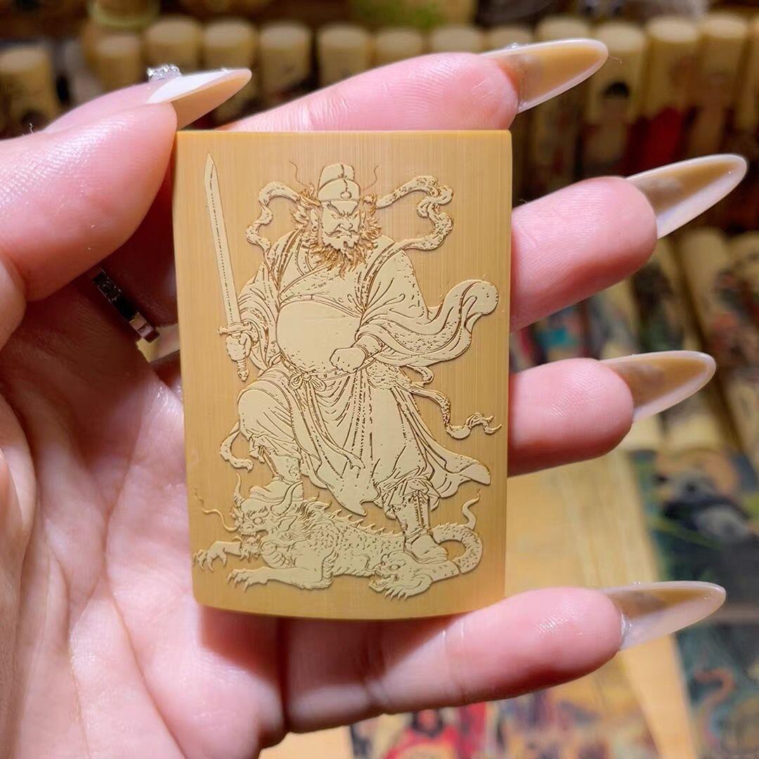 听雨轩（75）竹牌专场