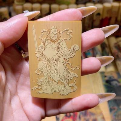 听雨轩（75）竹牌专场 - 留青工艺竹牌手把件4*6cm  钟馗