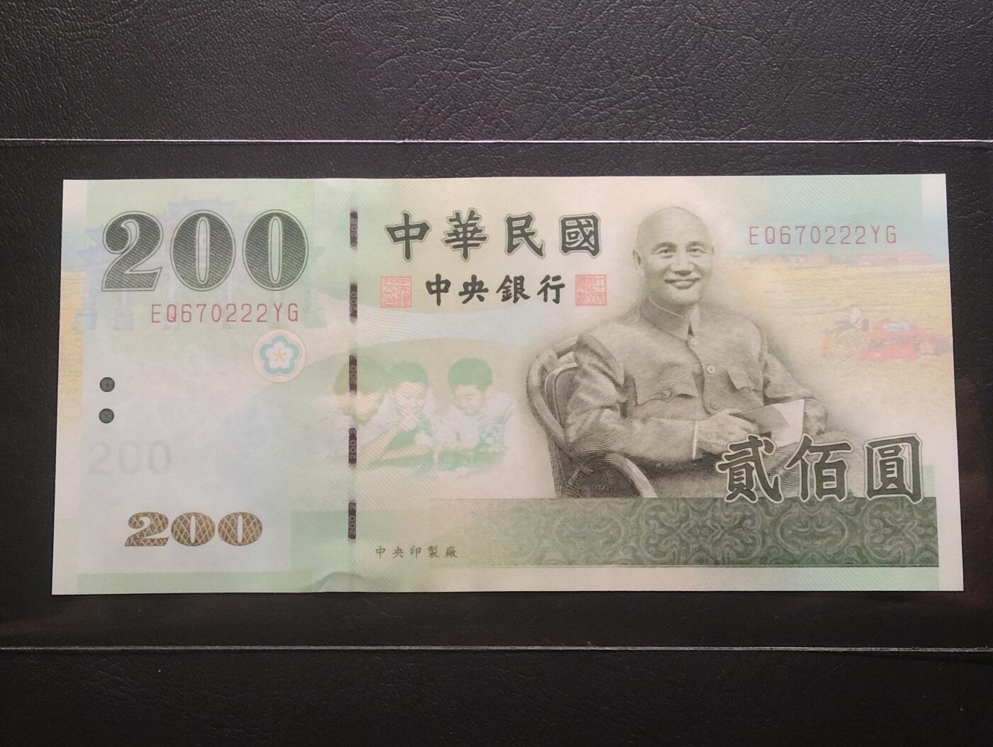 2026三月第二期，总219期