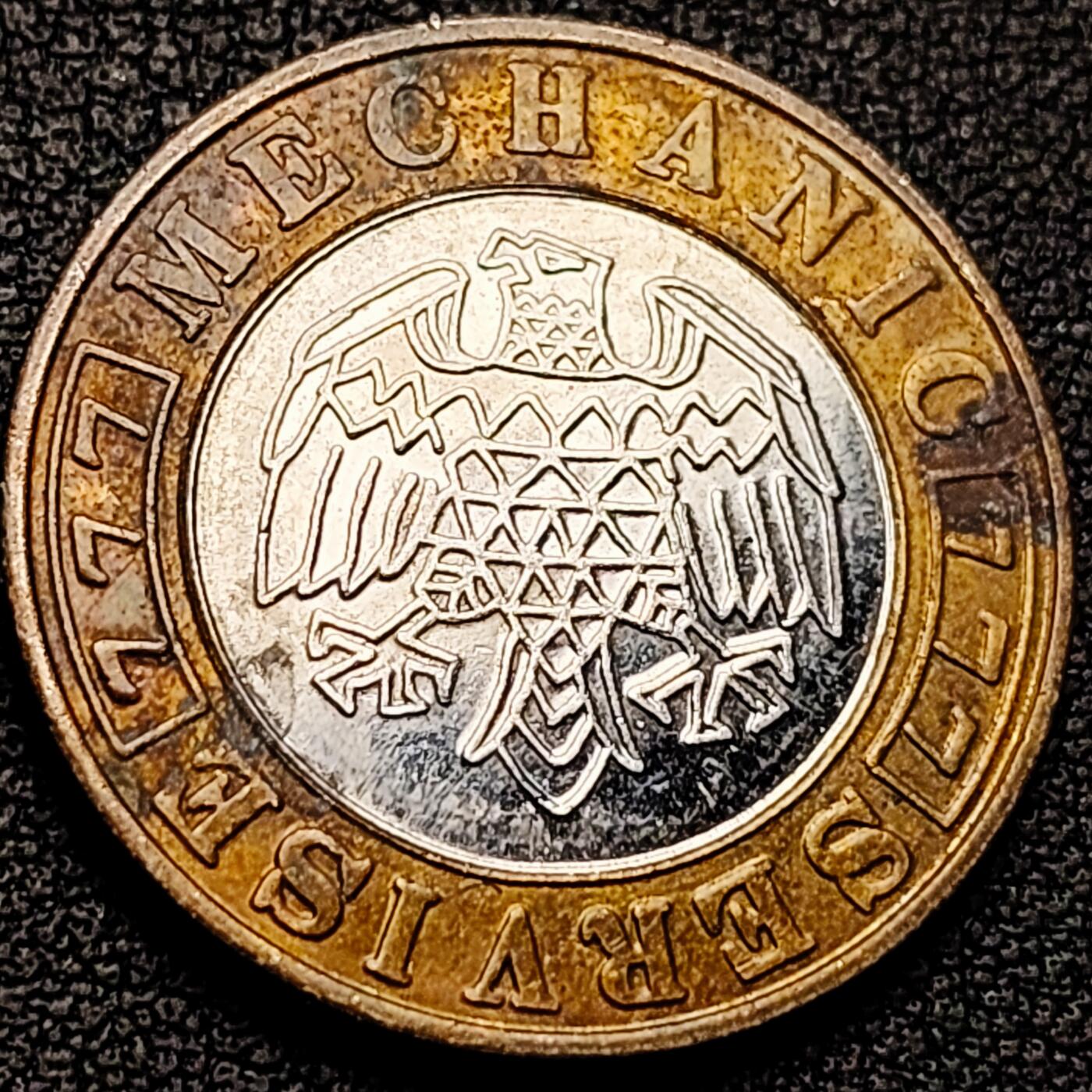 泉币菌-第209场-拍品多 请提前出价 。