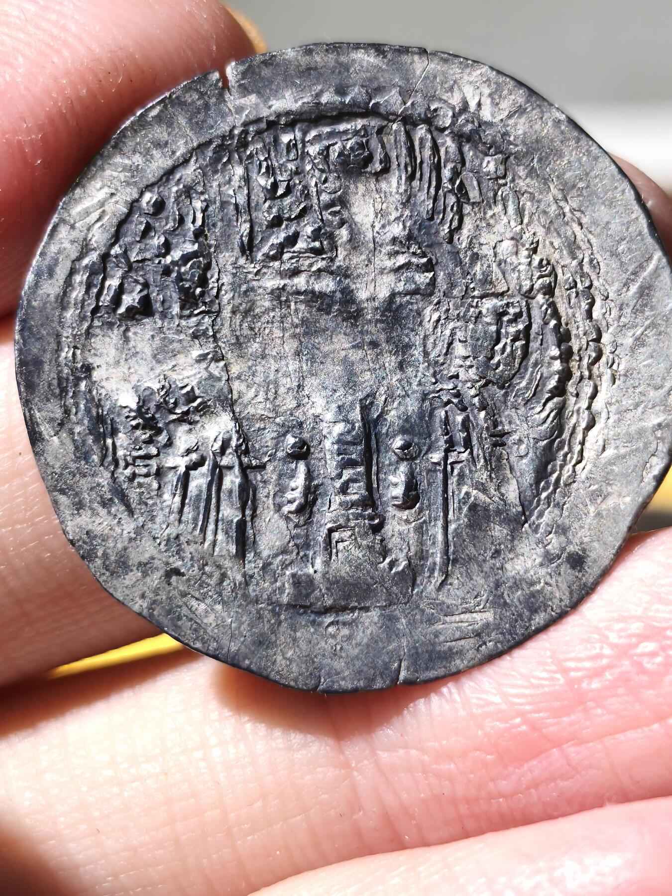 星盘世界钱币拍卖