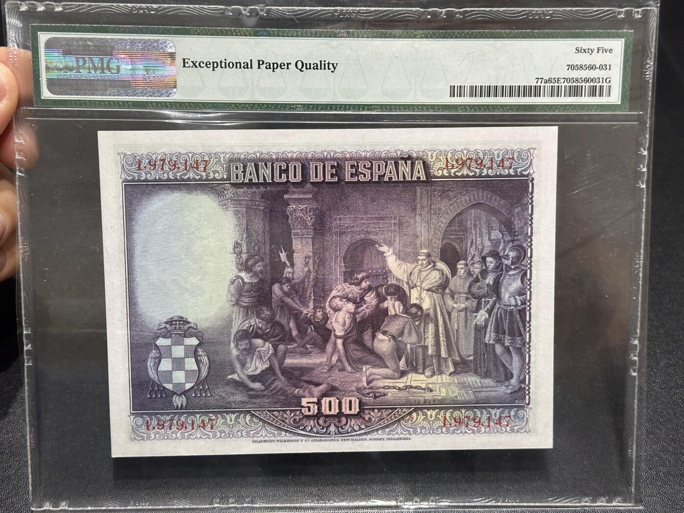 《外钞收藏家》第六百一十七期（精选场）（长期征集拍品、欢迎藏友们联系合作） 1928年西班牙500比塞塔 1979年份头 PMG65 BWC版 精美大票幅