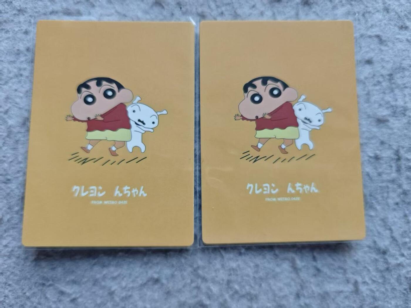 满赠PR！！龙虎卡牌-七八场（满200元包邮，无佣金，每周六结拍，欢迎送拍） 粗闪2张 奇点 蜡笔小新