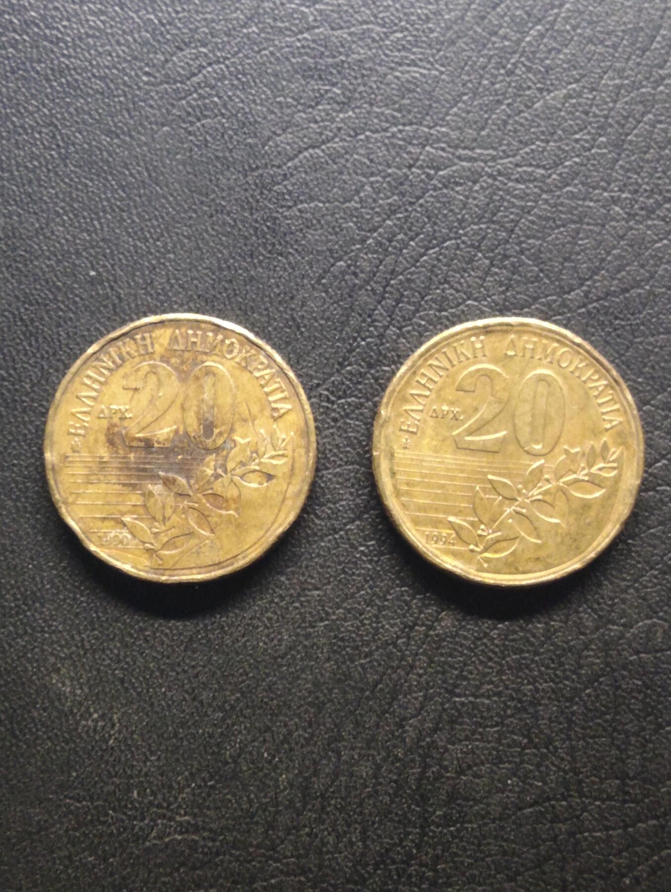 荟藏特别场次第七期——“社长的钢镚堆” 希腊20德拉克马批量两个