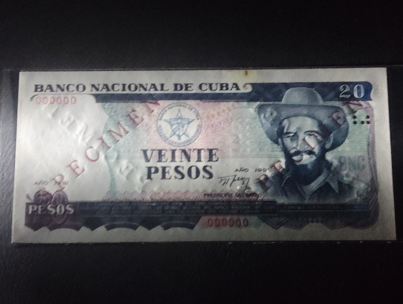 2026三月第二期，总219期 古巴1991年20比索全零票样UNC-，农业收获