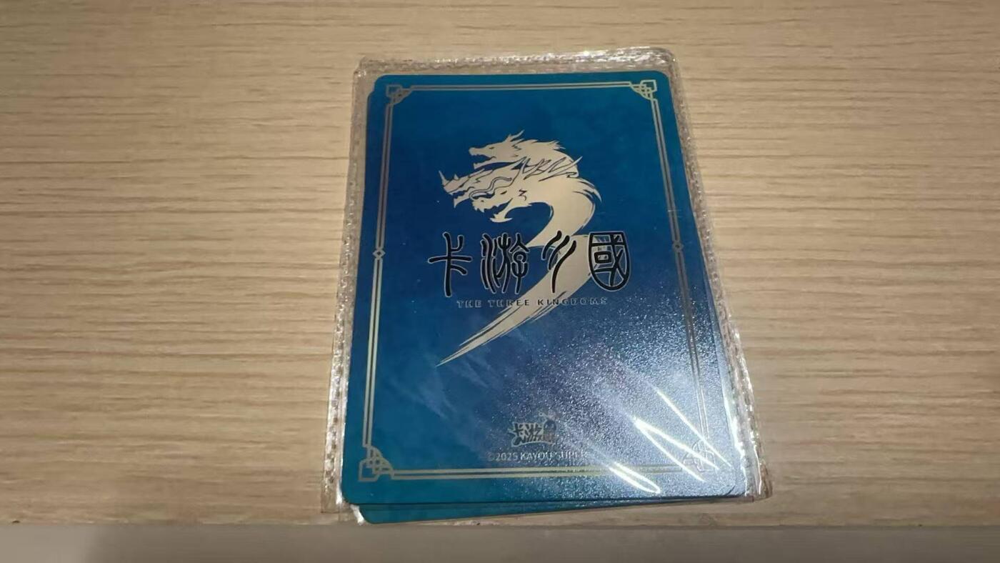 满赠PR！！龙虎卡牌-七八场（满200元包邮，无佣金，每周六结拍，欢迎送拍） 2张 卡游三国pr 张辽&纪灵